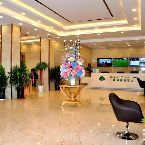 GreenTree Inn Haixi Geermu Southern suburbs Express Hotel, hotel v destinaci Golmud