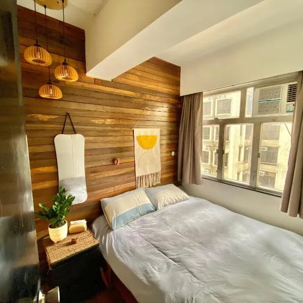 Cozy & Quiet 1BR - Sai Ying Pun, ξενοδοχείο στο Χονγκ Κονγκ