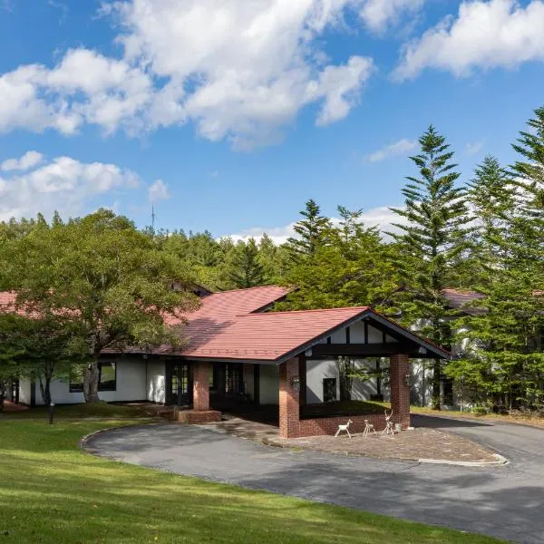 Yatsugatake Kogen Lodge, hotel sa Minamimaki