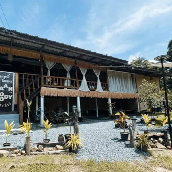 Baan Koody Hostel, Hotel in Ko Kut