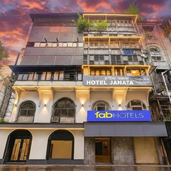 Via Janta, hotel in Mumbai