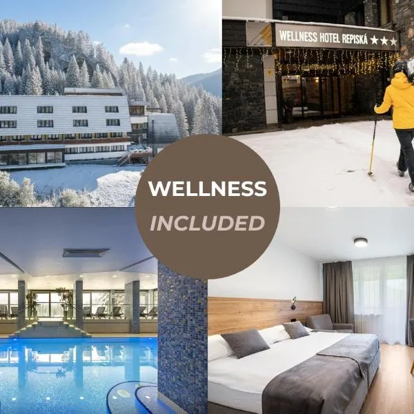 Wellness Hotel Repiska, hotel v Demänovské dolině