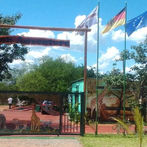 Bush Adventure Guest House, отель в городе Касане