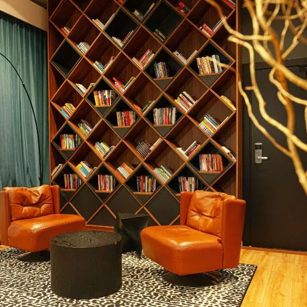 ibis Styles Wałbrzych, ξενοδοχείο σε Βάλτζμπριχ