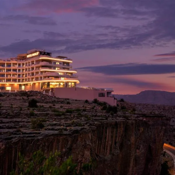 Hotel Indigo Jabal Akhdar Resort & Spa by IHG、Al ‘Aqarのホテル
