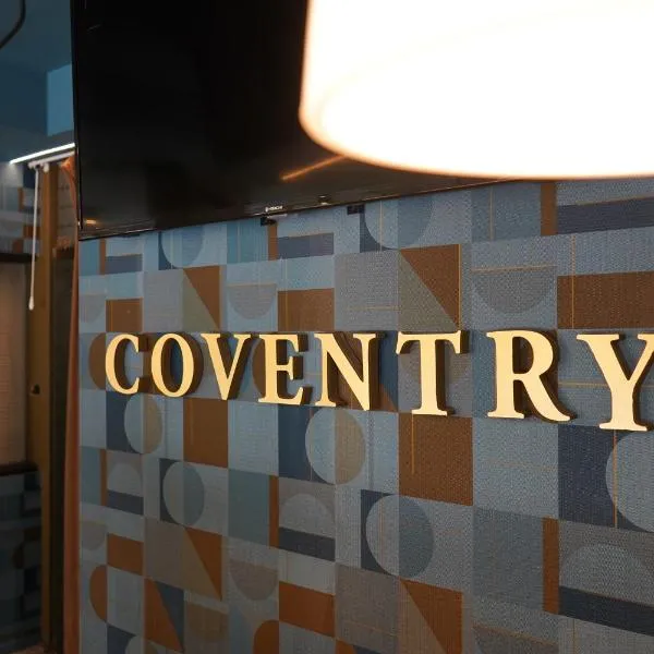 Hotel coventry, hotel en Santiago del Estero
