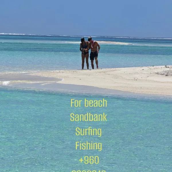 Blue Wave Hotel Maldives - If booked Fullboard a week, free transport to hotel - Best for fishing surfing snorkeling sandbank, hotel em Kudahuvadhoo