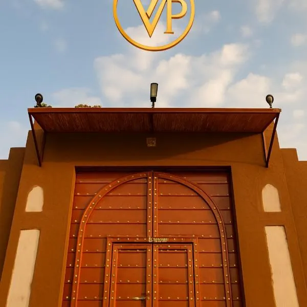 VVIP GAJBAN Resort，比卡內爾的飯店