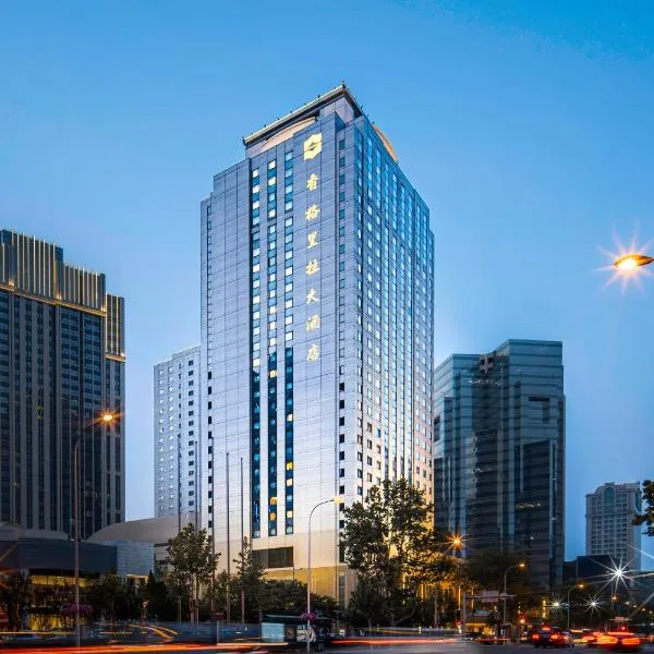 Shangri-La Dalian, ξενοδοχείο σε Dalian