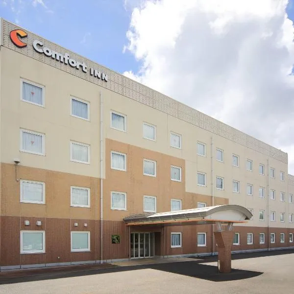 Comfort Inn Nagasaki Airport, khách sạn ở Omura
