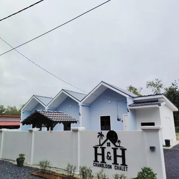 H&H Changloon Chalet，位于樟仑的酒店