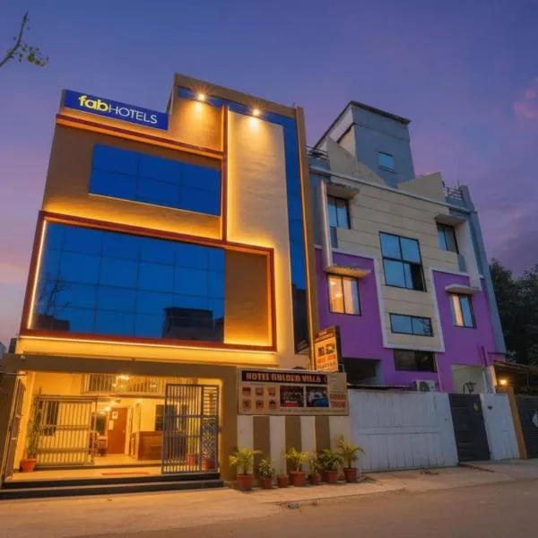 Via Golden Villa, hotel v destinaci Indaur