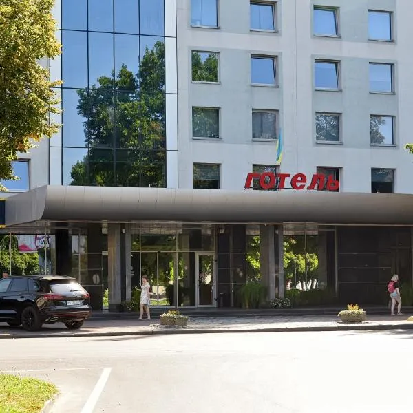Hotel Mir, hotel v destinaci Rivne