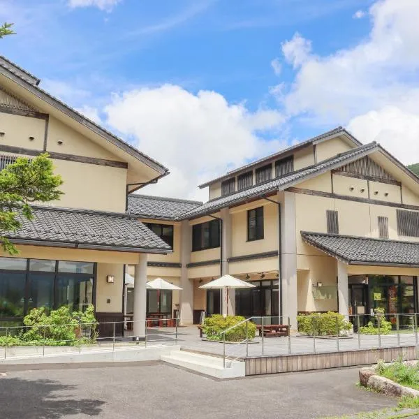 クラフトホテルあば村, hotell i Tsuyama
