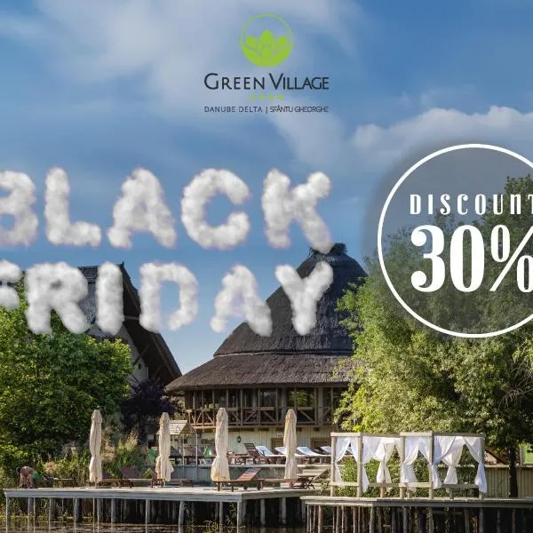 Green Village Resort, ξενοδοχείο σε Σφίντου Γκεόργκε