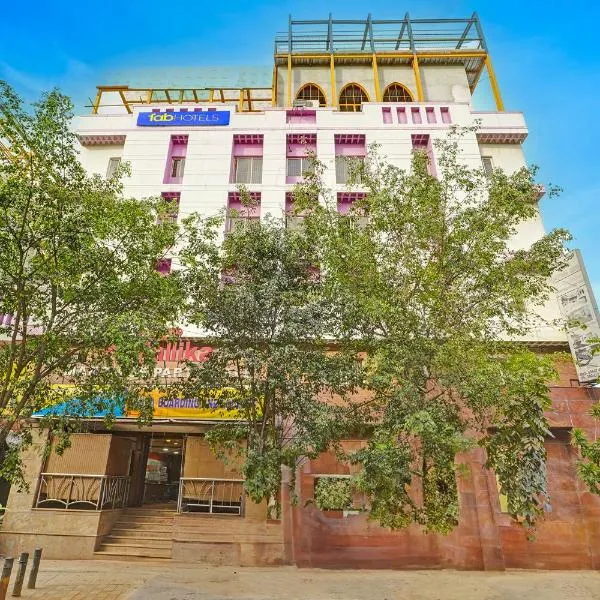 FabHotel Aura Inn - RR Nagar, hotel in Bengaluru