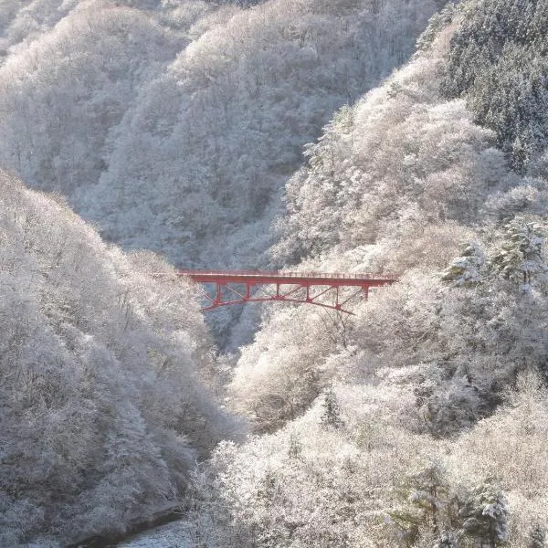 Fujiiso, hotel in Takayama