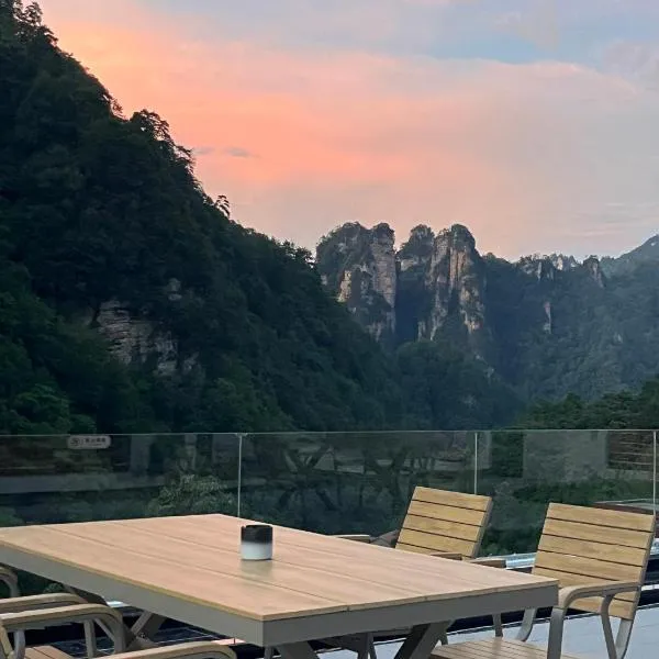 Nature Eco Designer Hotel, hotel en Zhangjiajie