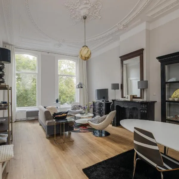 Westersingel, Hotel in Rotterdam