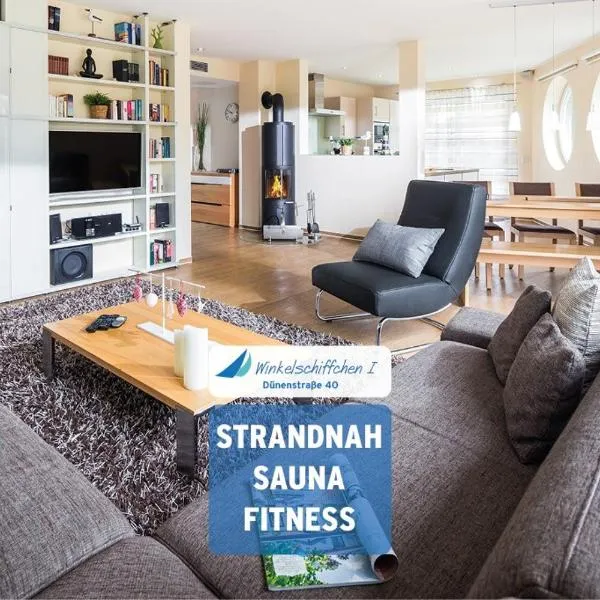 Winkelschiffchen I mit Sauna、ユイストのホテル