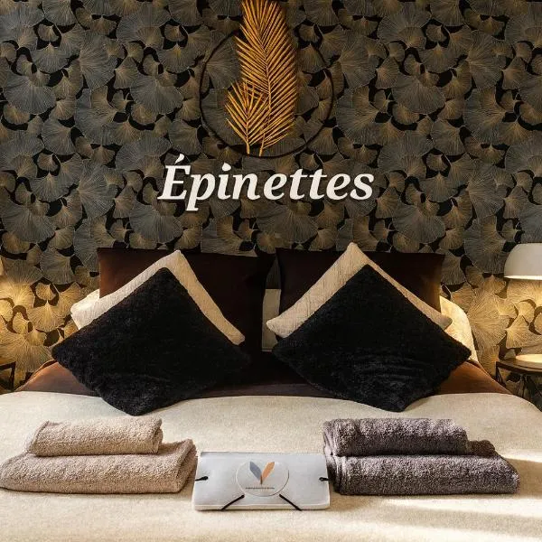 Les Epinettes chambres d'hôtes, hôtel à Crèvecoeur-le-Grand