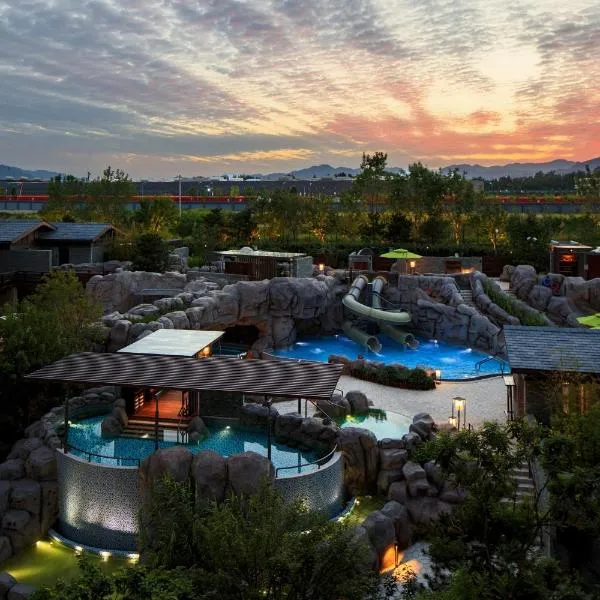 Beijing Marriott Hotel Changping, ξενοδοχείο σε Changping