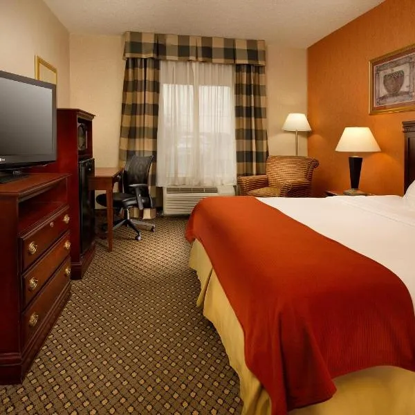 Holiday Inn Express & Suites by IHG Chambersburg by IHG，錢伯斯堡的飯店