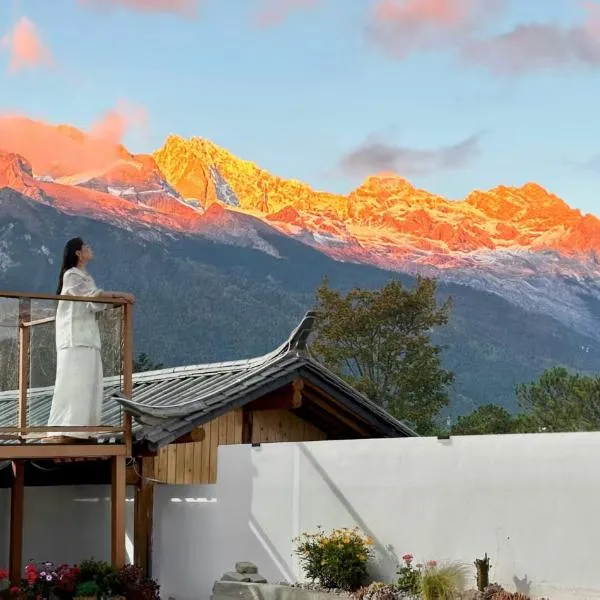 Lijiang Hengchang Baoyin Mohuakai Inn, hotel in Lijiang