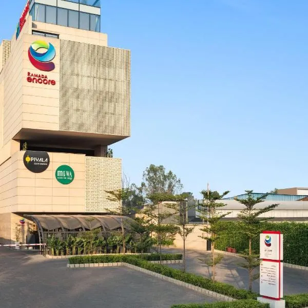 Ramada Encore by Wyndham Ambala GT Road, hôtel à Ambala