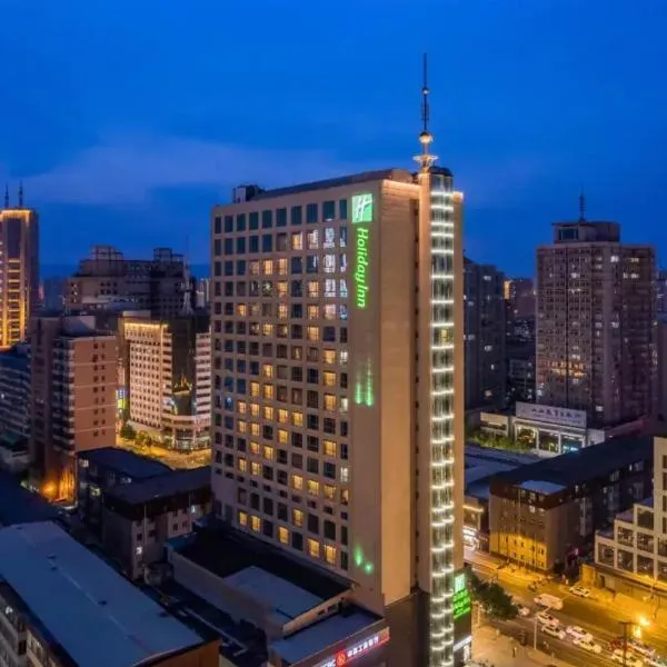 Holiday Inn Taiyuan City Center, ξενοδοχείο σε Taiyuan