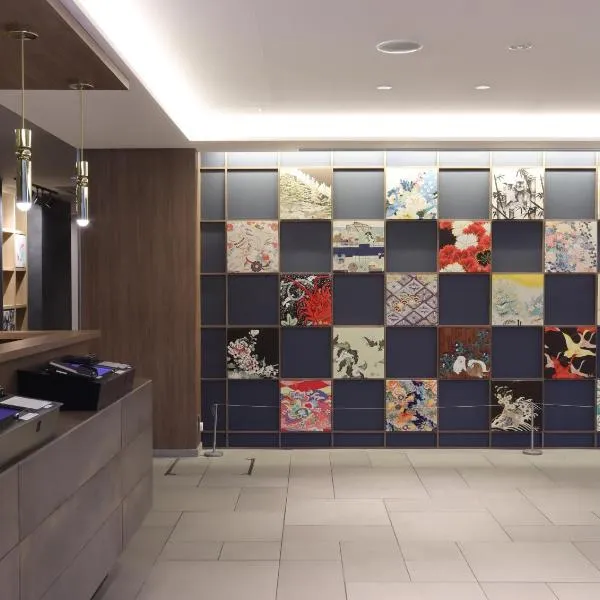 Wander Kyoto Nanajo, ξενοδοχείο στο Κιότο