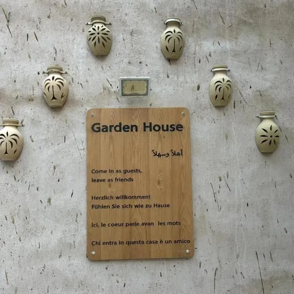 Garden House, hotel u gradu 'Al Hamra'