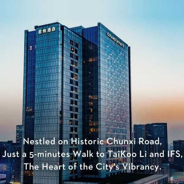 Grand Hyatt Chengdu, hotel i Chengdu