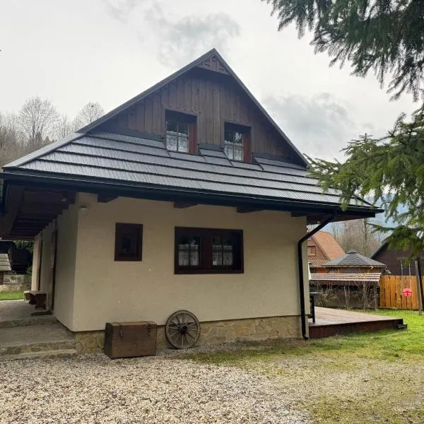 Chata za potokom, ξενοδοχείο σε Terchova