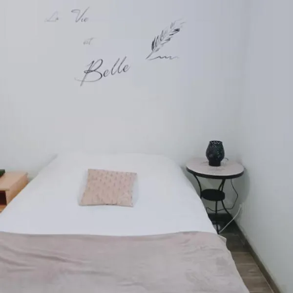 Studio de la ferme des huis, hotel 