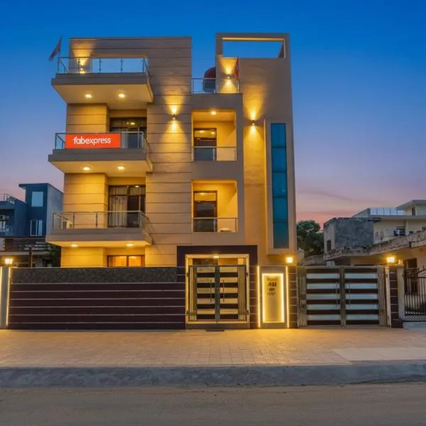 Via Next Home - Nr IMT Chowk Manesar, hotel in Gurgaon