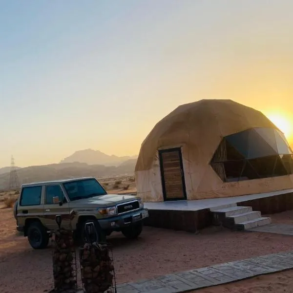 Wadi Rum Abu Khaled, hotel in Wadi Rum