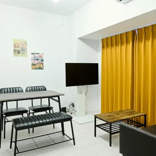 CREST Nishijin by Tranova, Hotel in Fukuoka