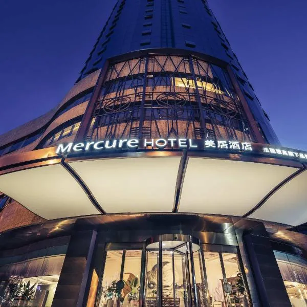 Mercure Hangzhou West Lake, hotel v destinaci Chang-čou