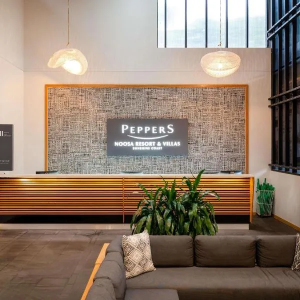ペッパーズ ヌーサ リゾート & ヴィラズ（Peppers Noosa Resort and Villas）、ヌーサヘッズのホテル
