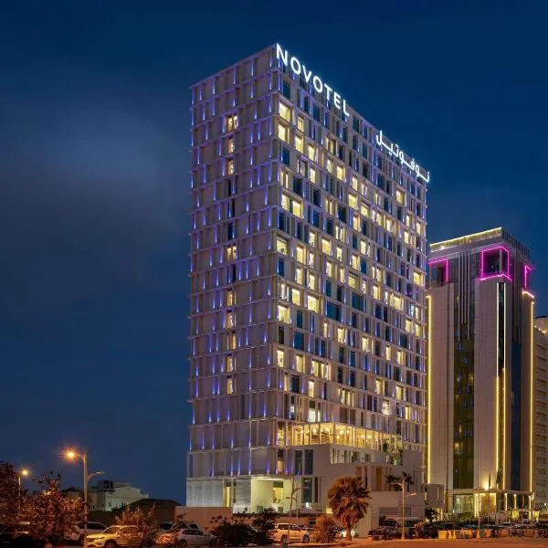 Novotel Riyadh Sahafa, hotel v Rijádu