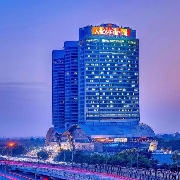 Movenpick Hotel Centaurus Islamabad、イスラマバードのホテル