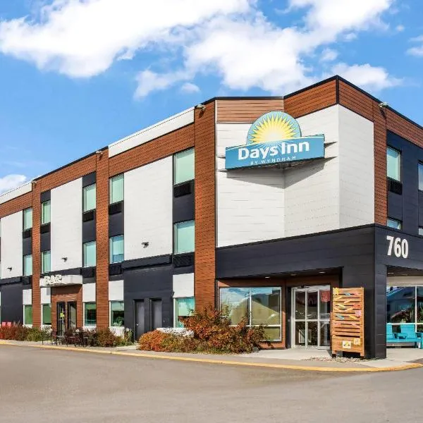 Days Inn by Wyndham Berthierville, hotell sihtkohas Berthierville