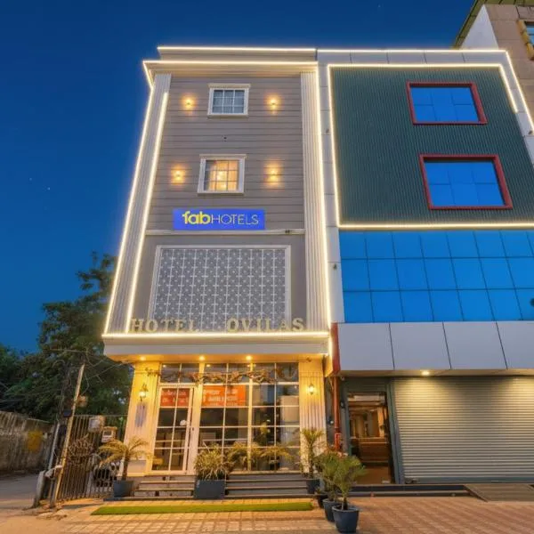 FabHotel K9 Ovilas, hotel v destinaci Ludhijána