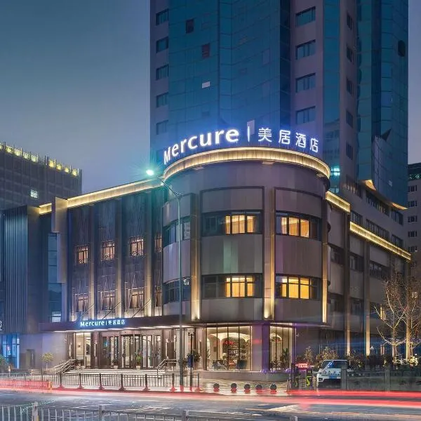 Mercure Ningbo Yinzhou, hotel v destinaci Ning-po