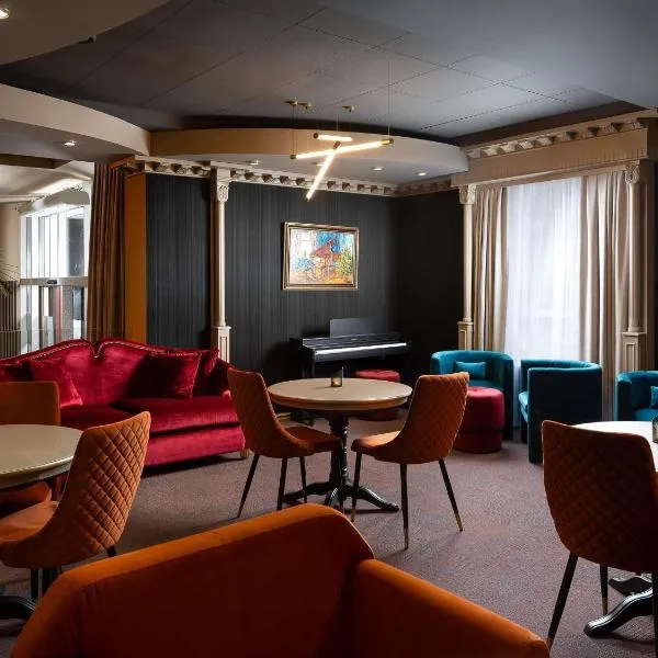 Mercure Chisinau Center Jazz Hotel, hotel u gradu Čišinau