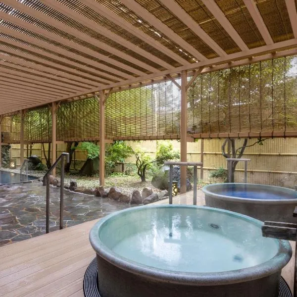 Mercure Tottori Daisen Resort & Spa, hotel in Daisen