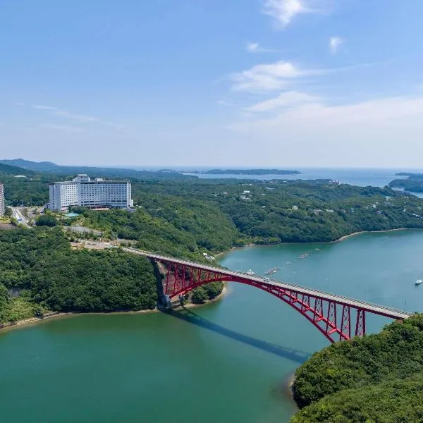 Grand Mercure Ise-shima Resort & Spa, hotel in Shima