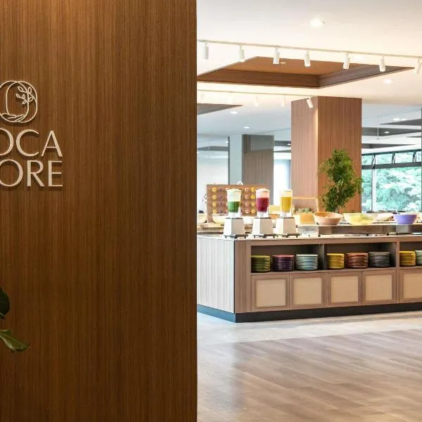 Mercure Miyagi Zao Resort & Spa, ξενοδοχείο σε Zao