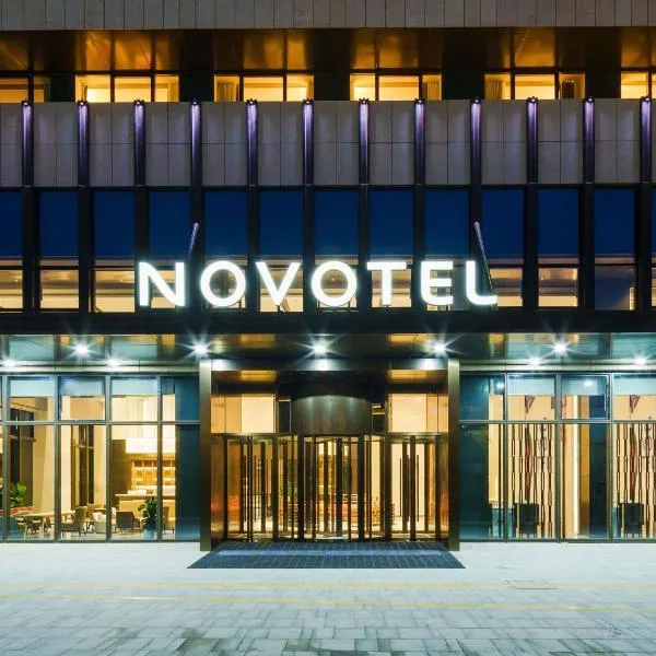 Novotel Nanjing Airport, hotel en Nanjing